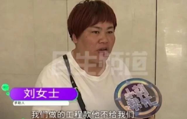 农民工要工资，公司拿东西顶账，不要就不给钱？