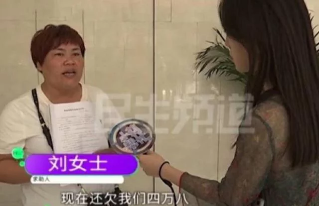 农民工要工资，公司拿东西顶账，不要就不给钱？