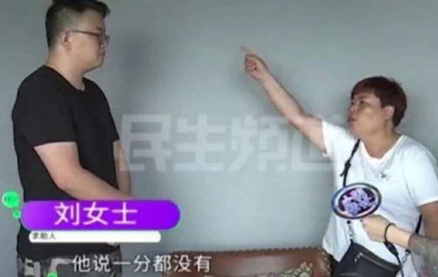 农民工要工资,公司拿东西顶账,不要就不给钱? 14 农民工要工资,公司拿东西顶账,不要就不给钱?