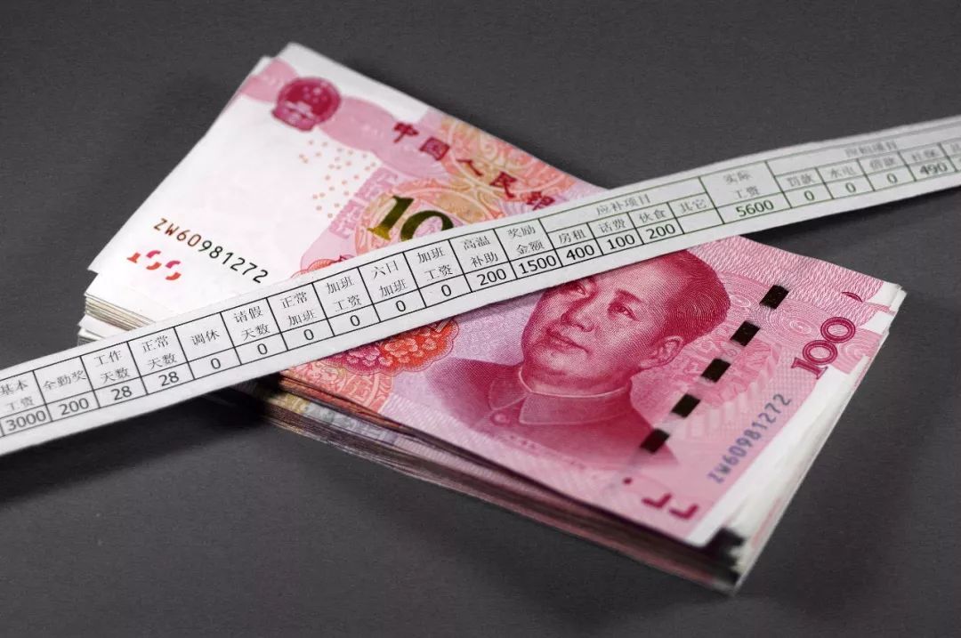 我在的企业公司可以不发工资条吗?怎么办? 13 我在的企业公司可以不发工资条吗?怎么办?