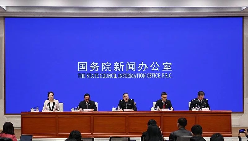 打击恶意欠薪犯罪恶意拖欠工资有关情况新闻发布会