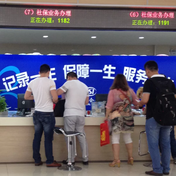 医保中断缴费7万元住院费无法报销,就这样算了吗? 5 医保中断缴费7万元住院费无法报销,就这样算了吗?