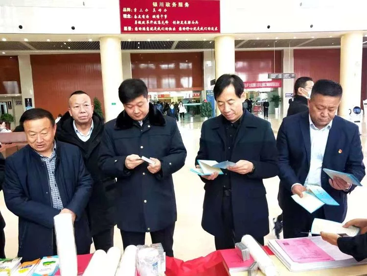 银川市金凤区举办根治欠薪冬季专项行动集中宣传活动