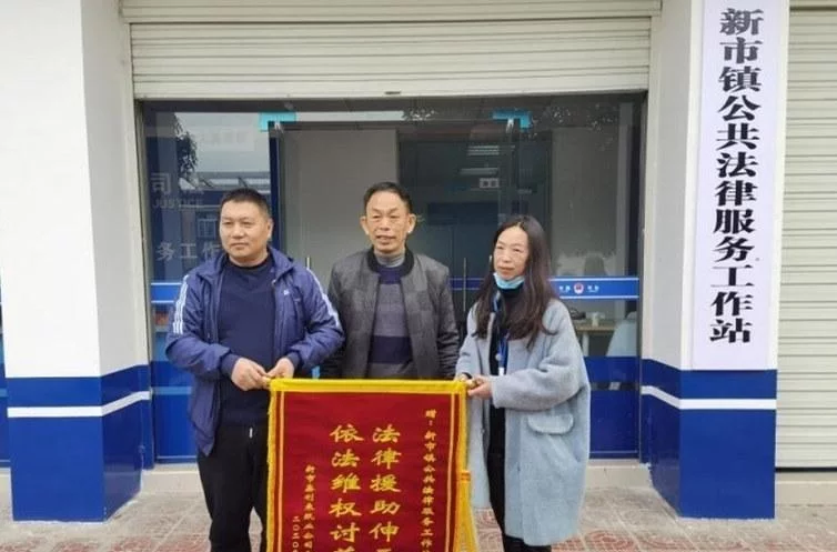 农民工拖欠工资找法律服务工作站讨薪59万余元