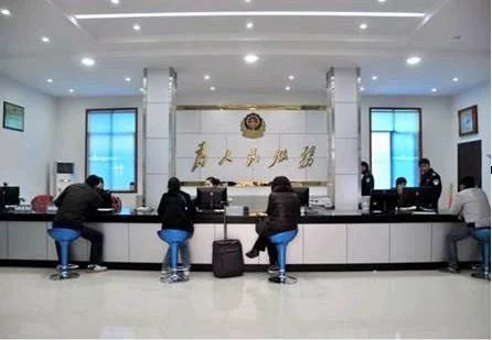 劳动保障监察大队和劳动局简介