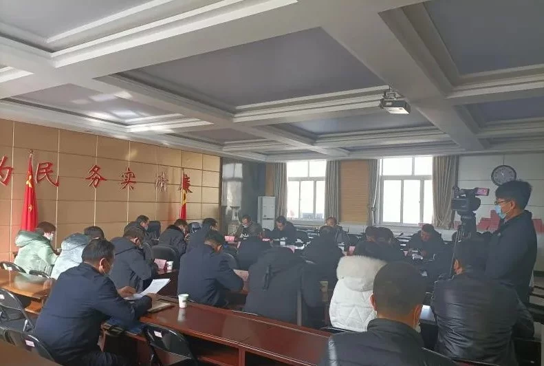 2020年度固原市西吉县根治欠薪冬季专项行动工作调度会 2 2020年度固原市西吉县根治欠薪冬季专项行动工作调度会