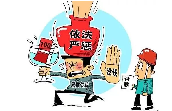 2020年固原市劳动保障重大违法行为公布