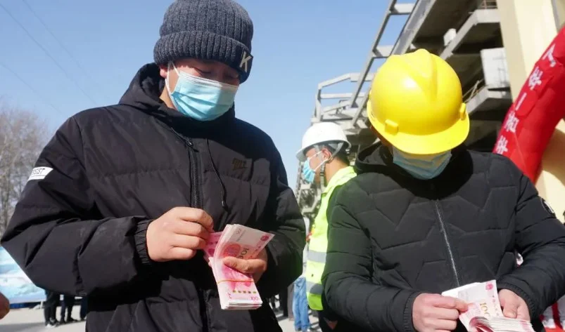 银川兴庆万达广场项目拖欠农民工工资发放仪式
