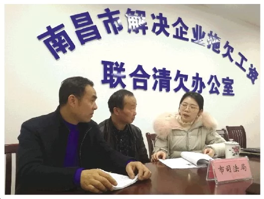 拖欠农民工工资法律援助有效吗，法援中心讨要工资的一天