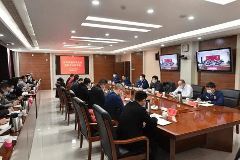 北京组织2020年度保障农民工工资支付工作绩效考核排名靠后区约谈