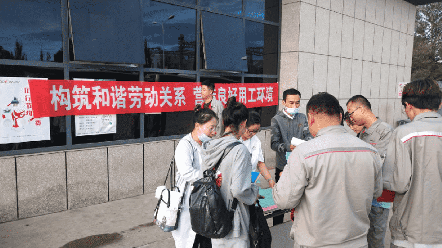 中共中央国务院关于构建和谐劳动关系的意见