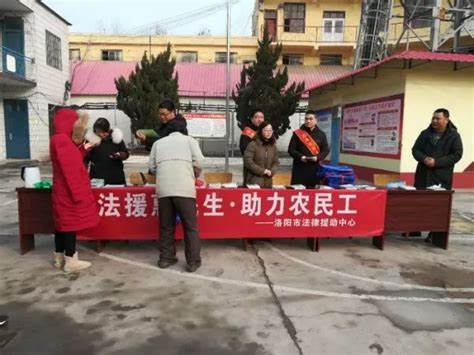 西藏日喀则市萨嘎县法律援助中心为81名农民工要工资法律援助案
