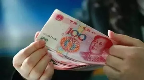 最新青岛市企业工资支付规定