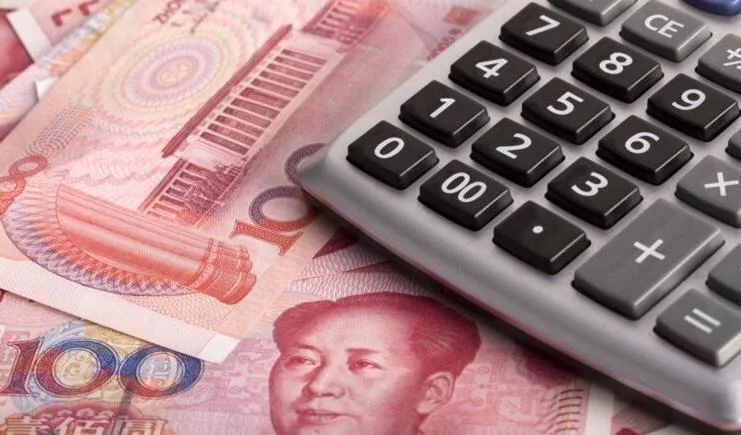 2021年五一加班工资怎么算？举例说明五一假期工资标准