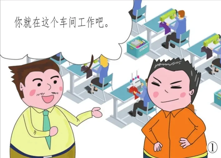 用人单位根据工作需要安排劳动者临时调岗违法吗？是否属于单方变更劳动合同？