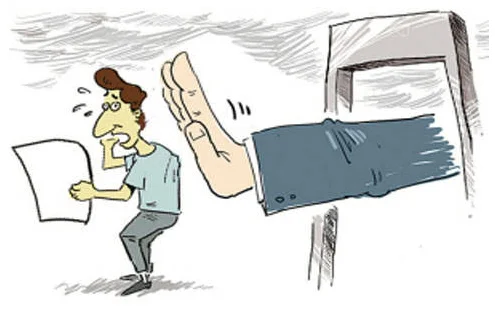 试用期间公司单方接解除劳动关系后拖欠工资