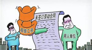 亲爱的你,职场女职工劳动权益保障维权知识问答 12 亲爱的你,职场女职工劳动权益保障维权知识问答