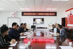 宁夏海原县多部门合力为200余名农民工讨薪306万元