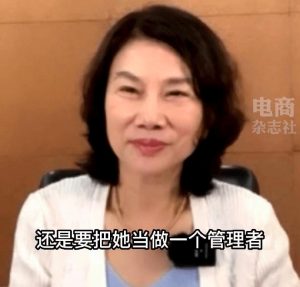 董明珠称孟羽童直播带货是义务劳动不给加班费合法吗? 12 董明珠称孟羽童直播带货是义务劳动不给加班费合法吗?