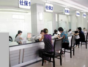 未足额缴纳社保或没交社保怎么办?法官教您如何维权 11 未足额缴纳社保或没交社保怎么办?法官教您如何维权