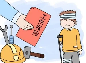 大学毕业生劳动保障权益:试用期发生工伤怎么办? 5 大学毕业生劳动保障权益:试用期发生工伤怎么办?