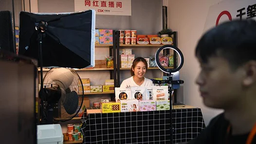 灵活就业人员如何参保? 11 灵活就业人员如何参保?