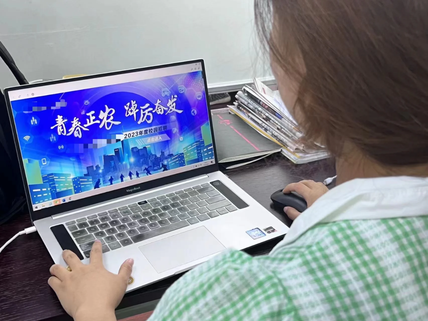 调查丨提高面试通过率?招人第一顺位?职场新人不应迷信“内推码” 11 调查丨提高面试通过率?招人第一顺位?职场新人不应迷信“内推码”