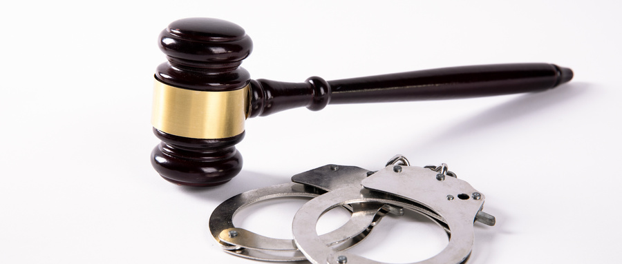 离职员工出卖老东家技术资料被判刑 11 离职员工出卖老东家技术资料被判刑
