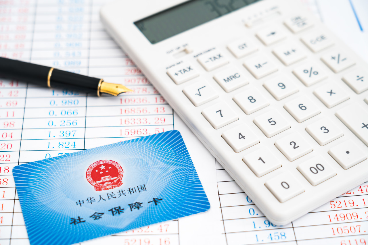 公司能否因为员工年轻,就不给缴纳社保? 11 公司能否因为员工年轻,就不给缴纳社保?