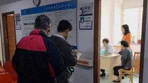 员工反映 :想要请个病假不容易 3 员工反映 :想要请个病假不容易