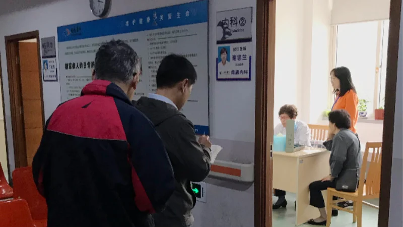 员工反映 :想要请个病假不容易 11 员工反映 :想要请个病假不容易
