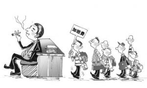 员工无偿加班,安排补休、值班、发红包就可以不支付加班费吗? 13 员工无偿加班,安排补休、值班、发红包就可以不支付加班费吗?