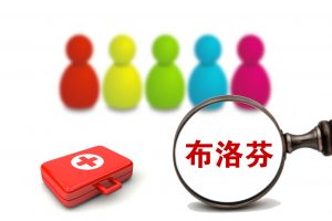 感染新冠后全身疼痛怎么办？三种疼痛分别对应什么药→