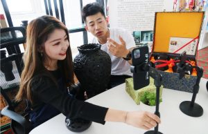 新就业形态：网络主播与公司是劳动关系吗？
