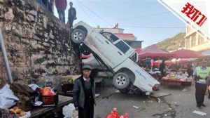 上下班途中自己单方交通事故能否认定为工伤？