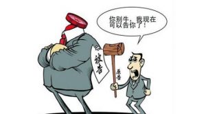 劳动合同约定员工不得申请劳动仲裁？荒唐！该劳动合同条约无效！