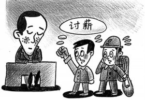 新就业形态劳动关系认定,带货网络主播与公司是否存在劳动关系? 13 新就业形态劳动关系认定,带货网络主播与公司是否存在劳动关系?
