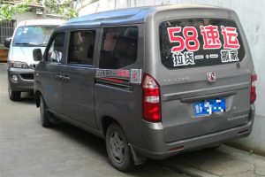 网约车司机与平台劳动关系如何证明 ?查看典型案例学习维权 12 网约车司机与平台劳动关系如何证明 ?查看典型案例学习维权