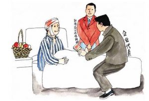 发生工伤后,工伤待遇中的工资基数怎么算？一起来看看吧