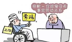 被拖欠工资等劳动争议,请注意收集这些劳动仲裁证据!转发扩散! 13 劳动者被拖欠工资等劳动争议,请注意收集、保留这些证据!转发扩散!