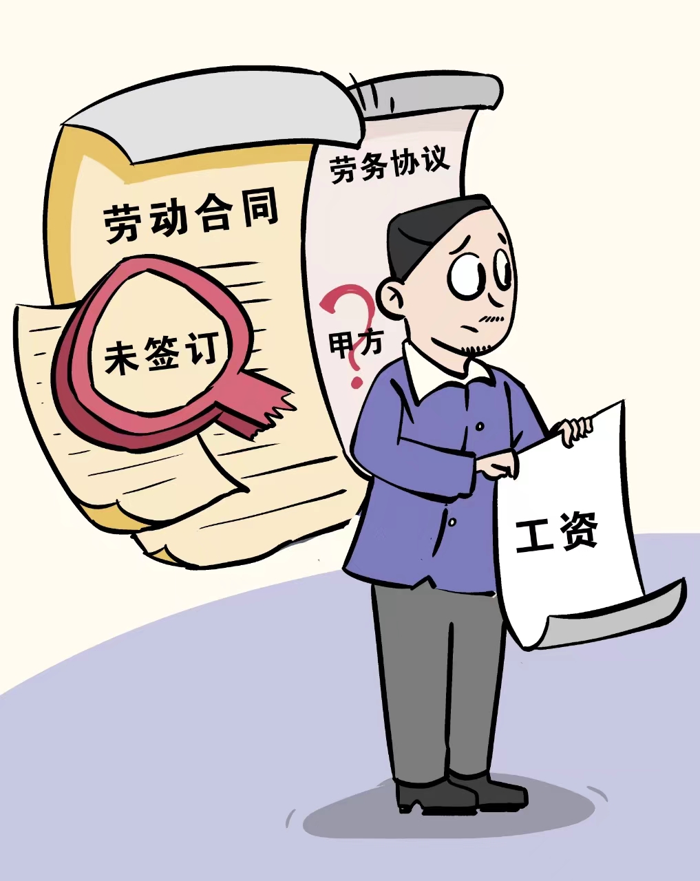 Home要改版 24 Home要改版
