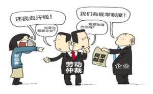 劳动仲裁VS税务申诉：哪种方式更快拿回工资？