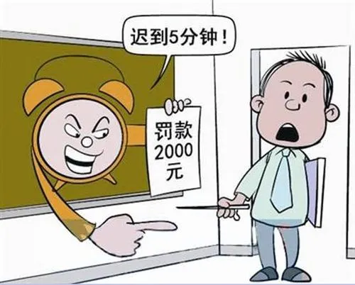 青岛环卫工将垃圾扫入海里被罚半月工资,这样做真的对吗?事关每个劳动者的权益! 1 青岛环卫工将垃圾扫入海里被罚半月工资,这样做真的对吗?事关每个劳动者的权益!